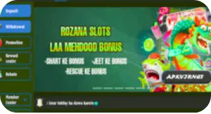 PkrBet Game