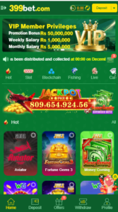 399 Bet Game