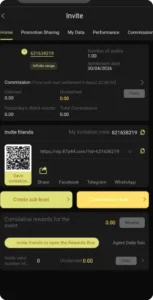 87P APK