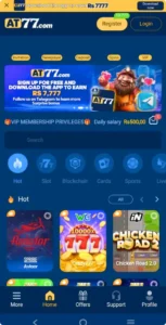 AT77 Game