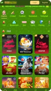 666EP Game