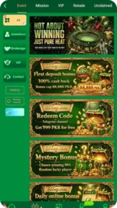 666ep APK