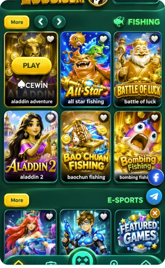 EC99 Game