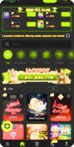 LG 999 Game