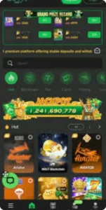 75Pak Game