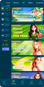 SK E999