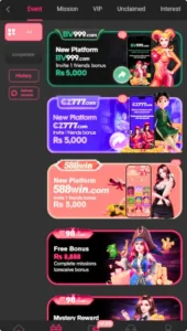 E98 APK